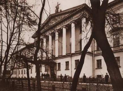 академия