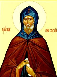 нил сорский