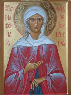 ксения петербуржска