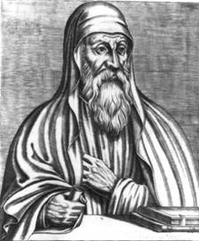 ориген александрийский