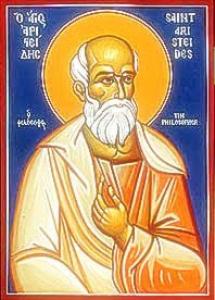апалогия аристида1