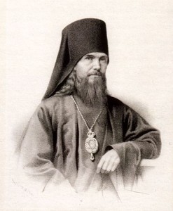 святитель феофан, затворник Вышенский