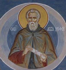 авва дрофей