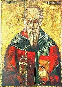 климент александрийский