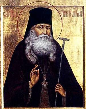 пимен велики