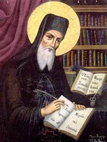 никодин святогорец