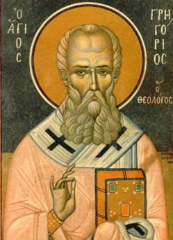 григорий богослов