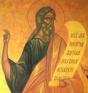http://www.andreytkachev.com/wp-content/uploads/ieremia.jpg