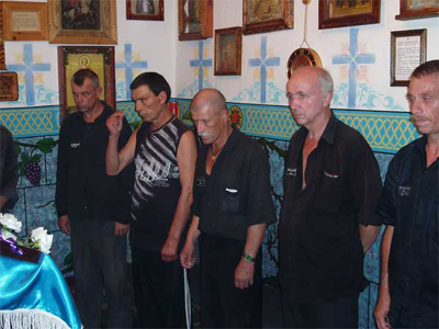 http://www.miloserdie.ru/pic/koloniy6.jpg