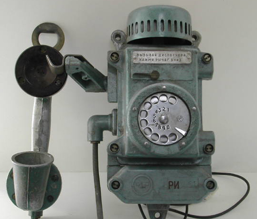 http://www.nsad.ru/pic/oldphone2.jpg